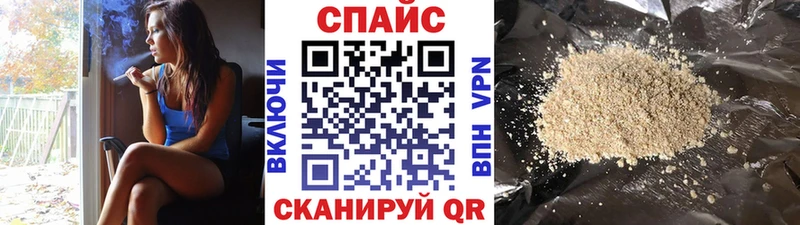 БУТИРАТ 99%  Купить где  Нахабино 