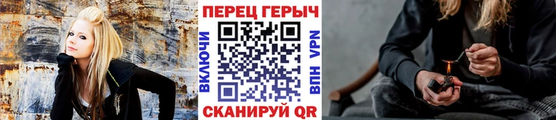 Купить где  Нахабино  Героин VHQ 