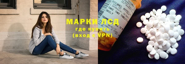 прущие крисы Богородицк