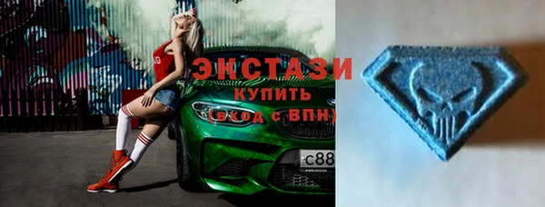 прущие крисы Богородицк