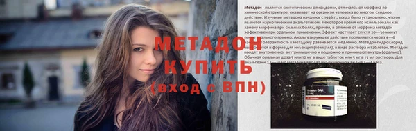 мефедрон мука Богданович
