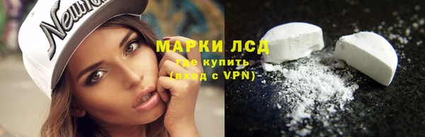 прущие крисы Богородицк