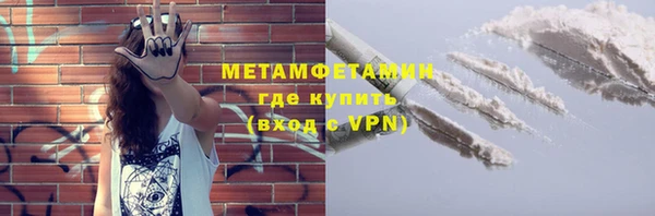 прущие крисы Богородицк