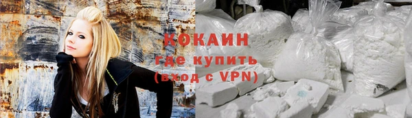 мефедрон мука Богданович