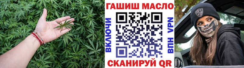 Дистиллят ТГК концентрат  Купить  Нахабино 
